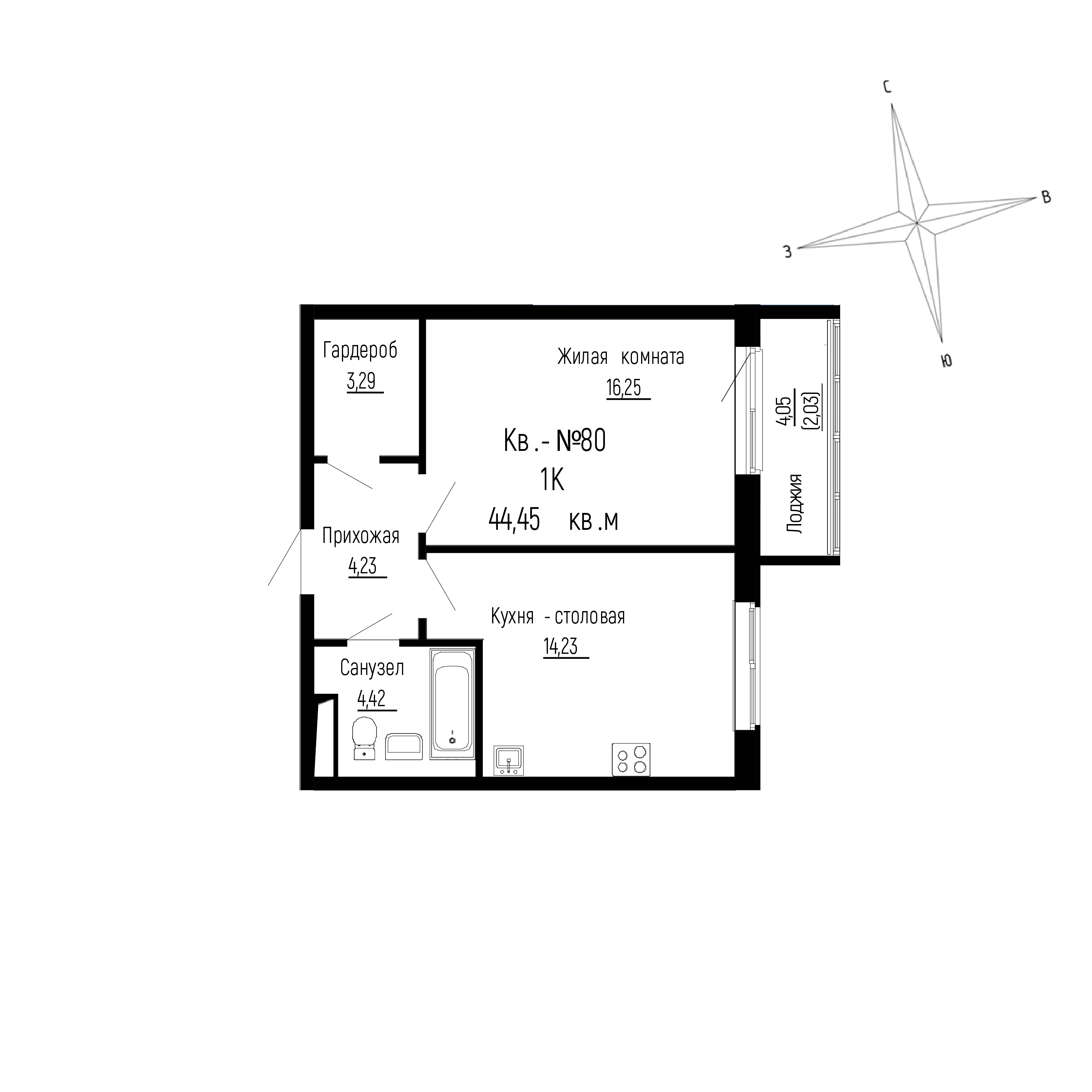 ЖК ДНС Сити (DNS Сити), 1-комн кв 44,45 м2, за 8 096 555 ₽, 9 этаж